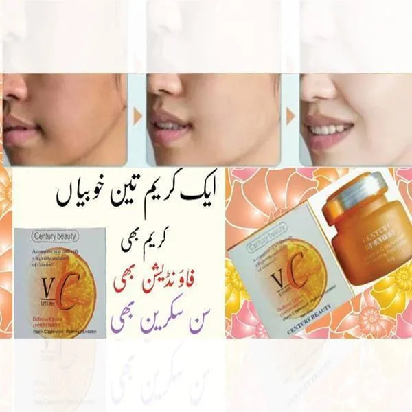 Century Beauty Vit C Waterproof Foundation