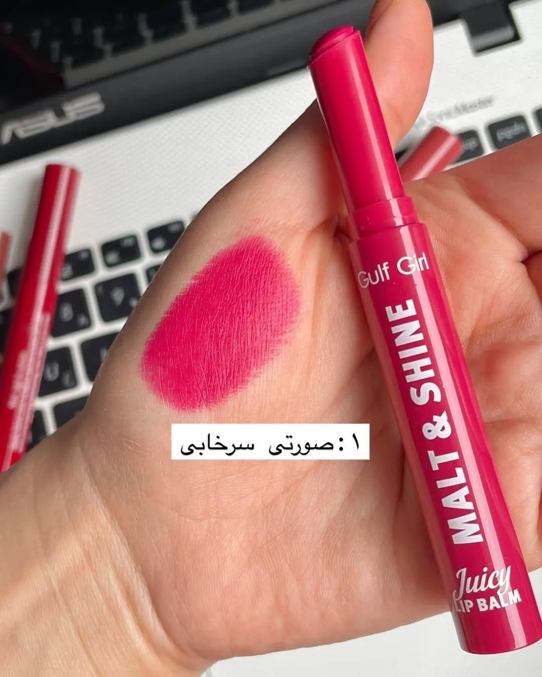 High Pigment Velvet Matte Lipstick / Lip Balm, Pack Of 2