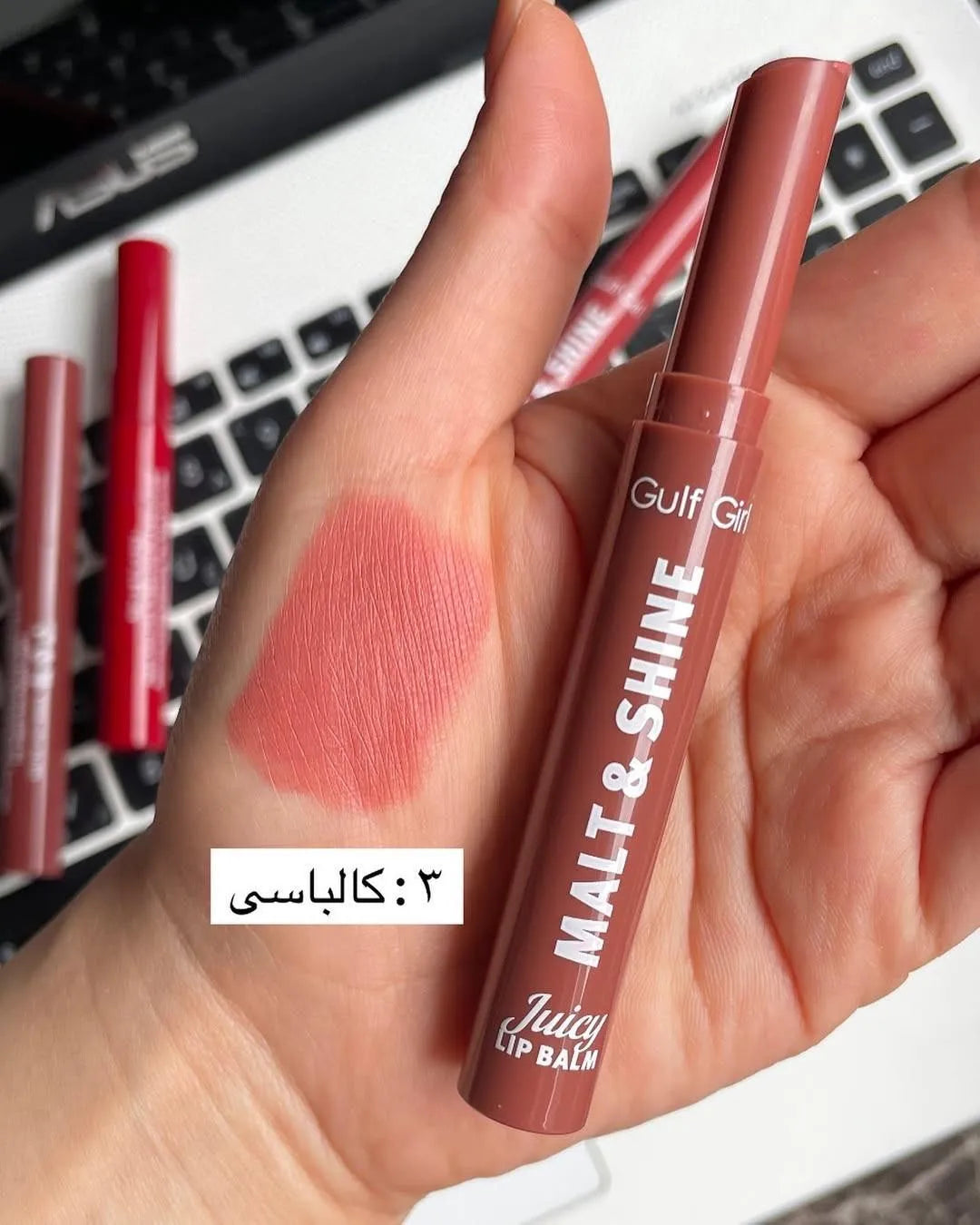 High Pigment Velvet Matte Lipstick / Lip Balm, Pack Of 2