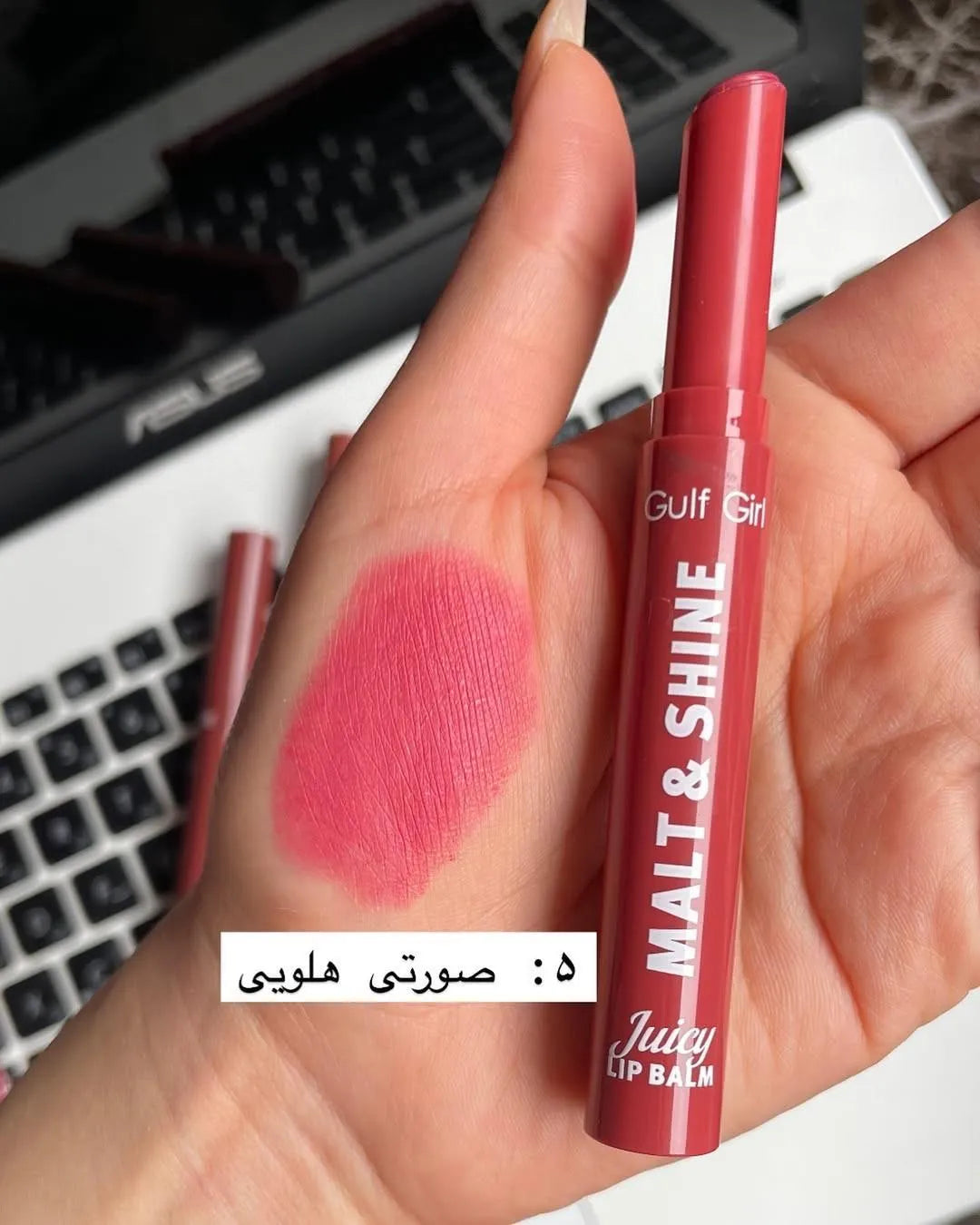 High Pigment Velvet Matte Lipstick / Lip Balm, Pack Of 2