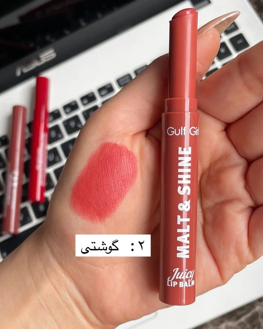 High Pigment Velvet Matte Lipstick / Lip Balm, Pack Of 2