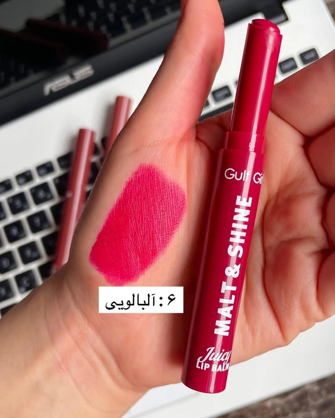 High Pigment Velvet Matte Lipstick / Lip Balm, Pack Of 2